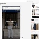 구리온앤온