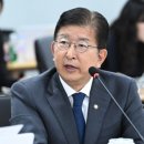 이의원 이미지
