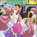 하비랜드 이미지