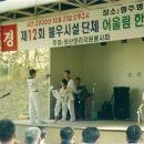 물금동아중학교 Daum카페