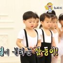 대한민국만세