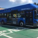 신흥버스 이미지