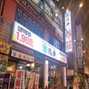 생마차 구로디지털단지점 | 구디술집 생마차 구로디지털단지점 내돈내산 솔직한후기