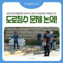 봉산면보건지소 이미지