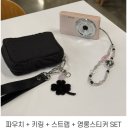 디카활용 주말 | 포토토 카메라 빈티지 디카 Y2K 선물