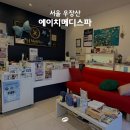 에이치메디 이미지