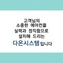 투다리부곡점 이미지