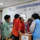 상남면보건지소 이미지