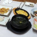 취한건바다