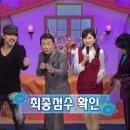 헤어로맨스 이미지