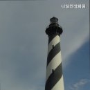 성화원
