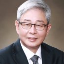 연세대학교(미래) 보건과학대학원 이미지