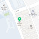 지곡영어전문공부방 이미지