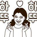쥬디미장원