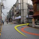 원조 아구해물찜 이미지