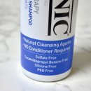 멍빨 | [하이포닉] 저자극으로 더 깨끗하게, 말티즈 멍빨 추천 백모용 샴푸 후기