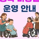 궁전미용실 - 인제군 | 궁전미용실