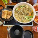 만만칼국수.보쌈