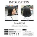 헤어폴리스 - 광양시 광장로 70 | 헤어폴리스