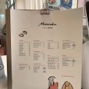 카페 MIMINKO 이미지