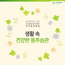 아주편한병원 이미지