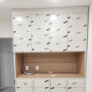 백간공원길 이미지