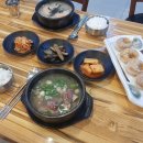 명가가마솥갈비탕