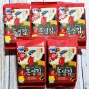 맛있는 김 소리부터 바삭한 돈생김