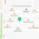 타워진부동산공인중개사사무소 이미지