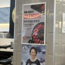 CU전주효자일등점 | [전주 송천동 쿠우쿠우] n년차 단골 솔직 후기 초밥맛집 ㅣ 내돈내산