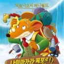 퍼니캠핑