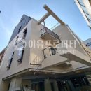 서초중앙로8길 24 이미지