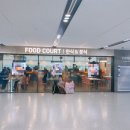 플레이팅 제주공항 국내선점 이미지