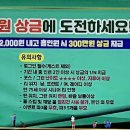 주엽골프존 이미지