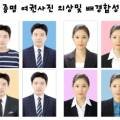 앙뜨리사진은행 - 서귀포시 태평로353번길 3 | 앙뜨리사진은행