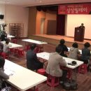 열린창조교육