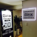 세븐일레븐 강남선릉점 이미지