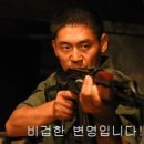 (주)고도에스디 | 따상 기원!!! 맥스트 매도 수익. 맥스트 수익실현 실현손익. 뒤늦은 맥스트 매도 후기!! 7월공모주청약일정
