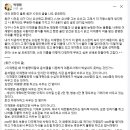 이재명은 왜 저 함량미달의 윤석열을 시원하게 여론조사에서 박살내지 못하는 것인가? 이미지