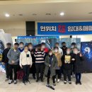 노리터장애인보호작업장