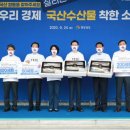 고성그린파워 주식회사 - 8591 | 고성그린파워 주식회사