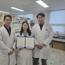 한국품질인증원