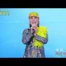 가수주채연노래교실 / 채희 -바람의소원- /광주CMBTV방송-행복충전- 이미지
