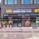 BHC 남원운봉점 네이버블로그