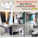 서초대로54길 48-6 이미지