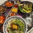 냉삼겹 티스토리