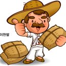 중부자판기 이미지