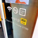 개수리막국수 암사점 | 암사역 맛집 개수리막국수 암사점 내돈내산 후기 닭갈비 곤드레 메뉴 가격 주차