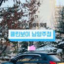 늘을2로27 이미지