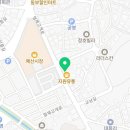 지억상회